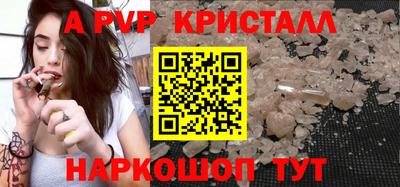 MDMA Premium VHQ Новозыбков