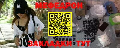 MDMA Premium VHQ Новозыбков