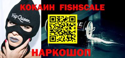 амфетамин Обнинск