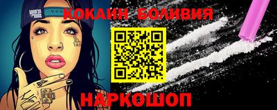 амфетамин Обнинск
