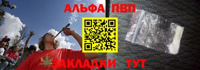 кокс Новодвинск