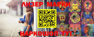 MDMA Premium VHQ Новозыбков
