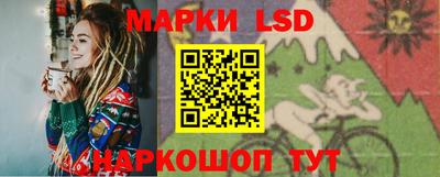 кокаин перу Нягань