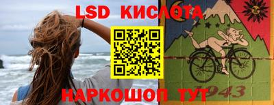 кокс Новодвинск