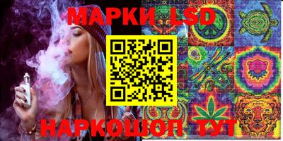 MDMA Premium VHQ Новозыбков
