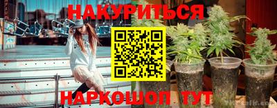 MDMA Premium VHQ Новозыбков