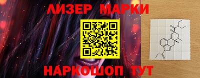 кокаин перу Нягань