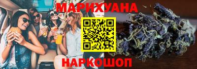 кокс Новодвинск
