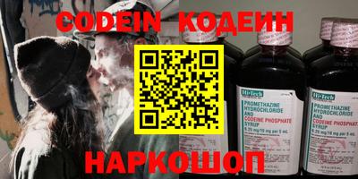 MDMA Premium VHQ Новозыбков
