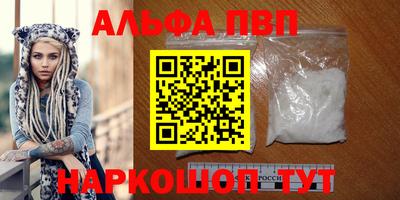 MDMA Premium VHQ Новозыбков
