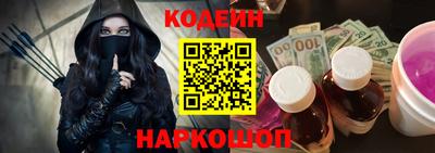 MDMA Premium VHQ Новозыбков