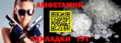 кокс Новодвинск