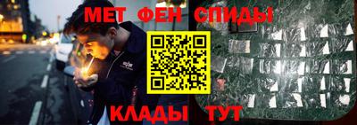 кокс Новодвинск