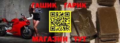 кокс Новодвинск