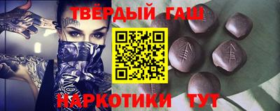 кокс Новодвинск