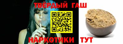 MDMA Premium VHQ Новозыбков