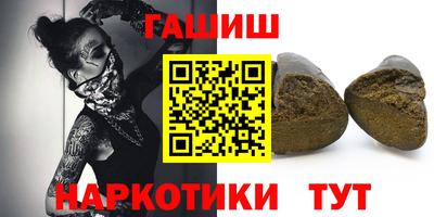 кокс Новодвинск