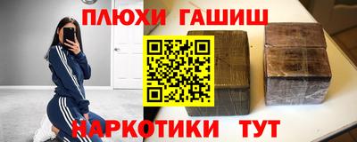 MDMA Premium VHQ Новозыбков