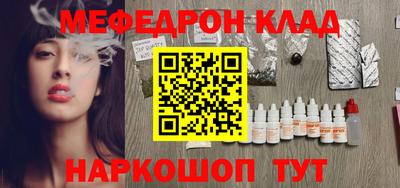 MDMA Premium VHQ Новозыбков
