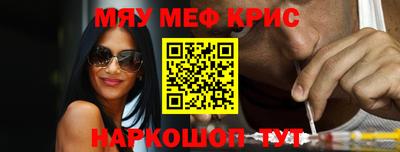 кокс Новодвинск